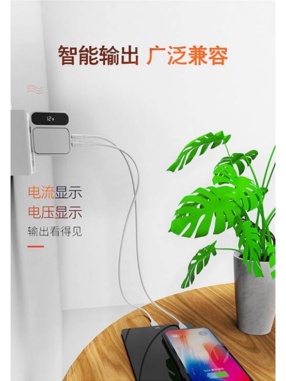 ASPOR A835 PD QC3.0 Fast Charger