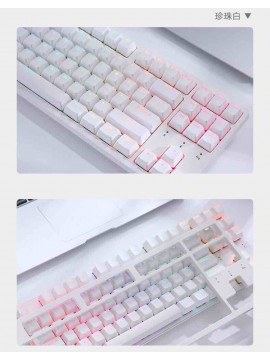 Dareu A87 V2 Wireless Hotswappable Mechanical Keyboard White