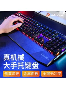 Dareu EK812 Upgrade Version With Hand Support Mechanical Keyboard Black