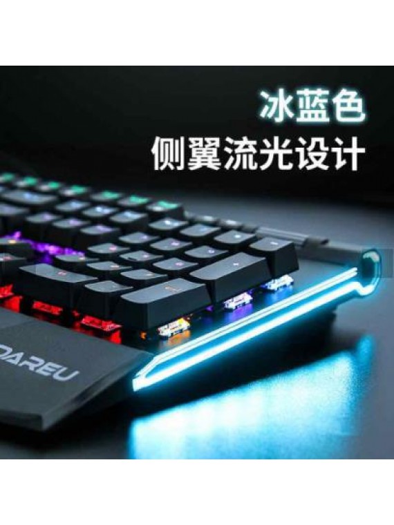 Dareu EK812 Upgrade Version With Hand Support Mechanical Keyboard Black
