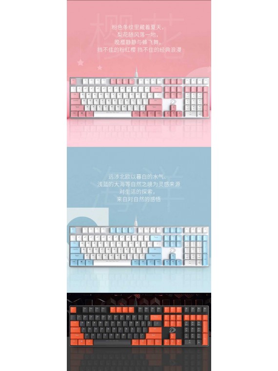 Dareu Ek815 Mechanical keyboard White+Pink