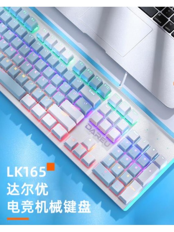  DAREU LK165 FULL SIZE WIRED GAMING KEYBOARD BLUE