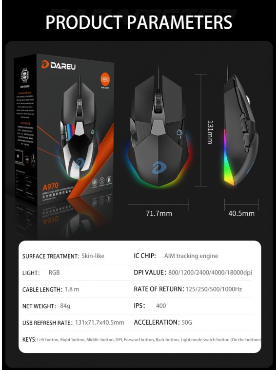 DAREU A970 MECHANICAL VERSION WIRED GAMING MOUSE BLACK KNIGHT