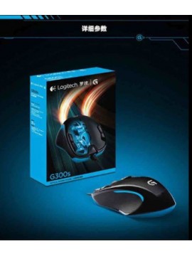 Logitech G300S Wired Gaming Optical Mouse (Black)