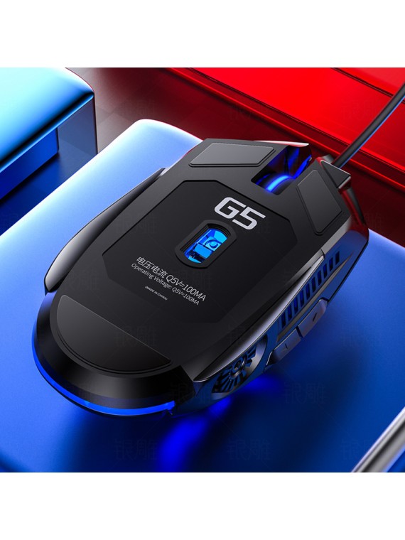 Colorful G5 Breathing Mouse 6D by Key Pink