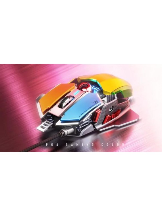 INPHIC PG6 Metal E-Sports Games Macro Wired Mouse COLORFUL