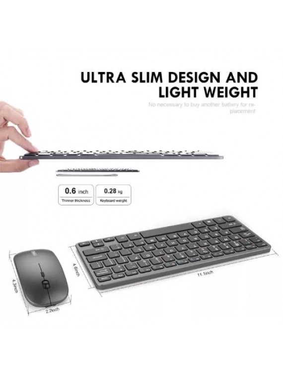 Inphic V780 Ultra-Thin Rechargeable 2.4G Wireless Mouse and Keyboard Combo GREY