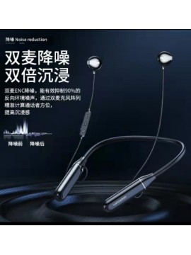 LANGSDOM L5MAX NECK BAND WIRELESS HEADSET BLACK