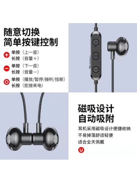 LANGSDOM L5MAX NECK BAND WIRELESS HEADSET BLACK