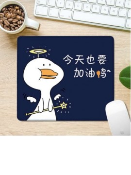 MOUSEPAD ONLINE M3 今天也要加油鸭