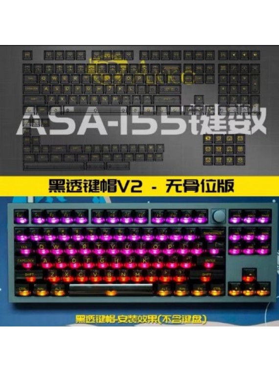 AKKO 155 FULLY TRANSPARENT KEYCAP MECHANICAL KEYBOARD BLACK