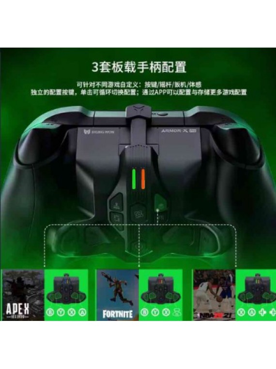 ARMOR X PRO WIRELESS BACK BUTTON SUPPORT FUNCTION FOR XBOX CONTROLLER BLACK