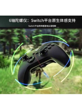 ARMOR X PRO WIRELESS BACK BUTTON SUPPORT FUNCTION FOR XBOX CONTROLLER BLACK