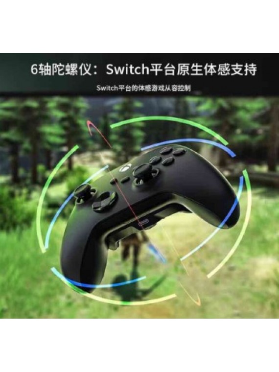 ARMOR X PRO WIRELESS BACK BUTTON SUPPORT FUNCTION FOR XBOX CONTROLLER BLACK
