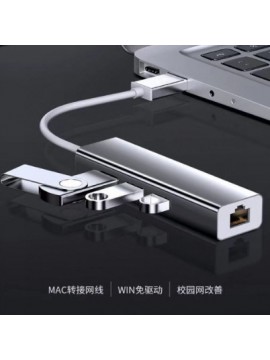 USB PORT HUB TO LAN NETWORK CONNECTION DOCK SILVER
