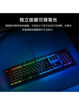 CORSAIR 3 IN 1 GAMING BUNDLE BLACK (WIRELESS MOUSE + K60 RGB Pro Wired Keyboard + Mousepad)