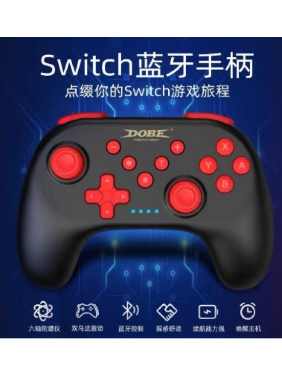 DOBE TNS-0117 WIRELESS SWITCH GAMEPAD PRO CONTROLLER BLACK