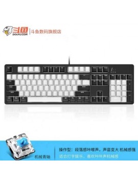 DOUYU DKM150 104 KEYS DOUBLE COLOR DIY MECHANICAL KEYBOARD BLACK + WHITE