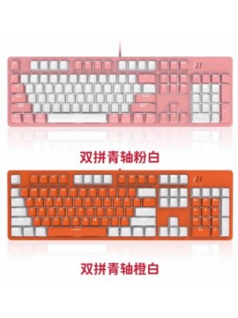 DOUYU DKM150 104 KEYS DOUBLE COLOR DIY MECHANICAL KEYBOARD ORANGE + WHITE 