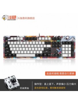 DOUYU DKM150 DIY COLOR MATCHING 104 KEYS MECHANICAL KEYBOARD GRAFFITI + BLACK WHITE