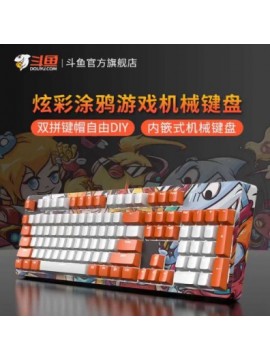 DOUYU DKM150 DIY COLOR MATCHING 104 KEYS MECHANICAL KEYBOARD GRAFFITI + ORANGE WHITE