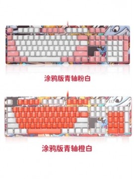 DOUYU DKM150 DIY COLOR MATCHING 104 KEYS MECHANICAL KEYBOARD GRAFFITI + ORANGE WHITE
