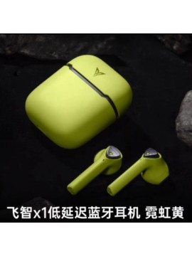FEIZHI SILVER X1 GAMING BLUETOOTH HEADSET NEON YELLOW