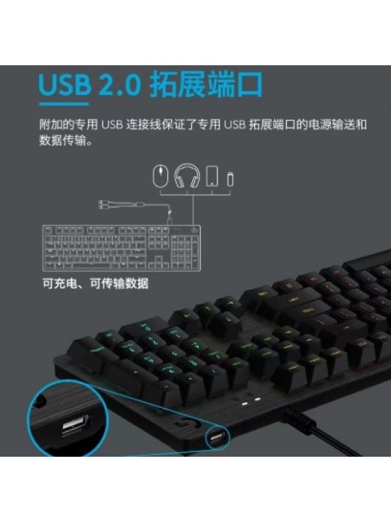 Logitech G512 Mechanical Gaming Keyboard Black