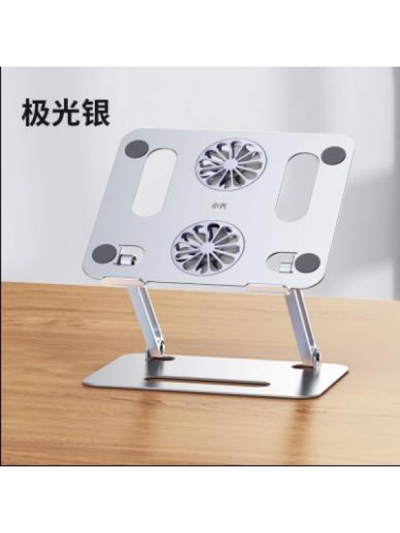 P43 DUAL FAN COOLING ALLOY BRACKET SILVER