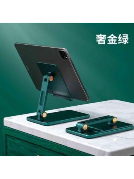X21 2in1 ADJUSTABLE UNIVERSAL ALLOY BRACKET GREEN