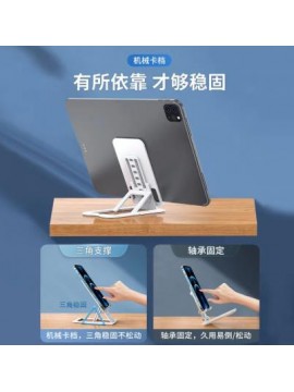 X33 DESKTOP LAZY BRACKET STAND BLACK