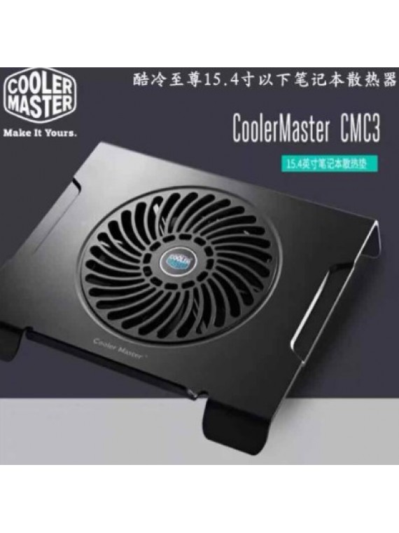 CM C3 14"/15.6"-INCH COOLING FAN BLACK
