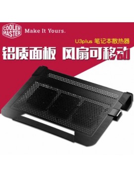 CM U3plus 17/18/19 Inch 3 Fans Laptop Cooler BLACK