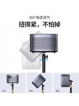 L22 PROJECTOR METAL BRACKET DESKTOP BLACK