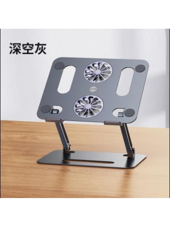 P43 DUAL FAN COOLING ALLOY BRACKET GRAY