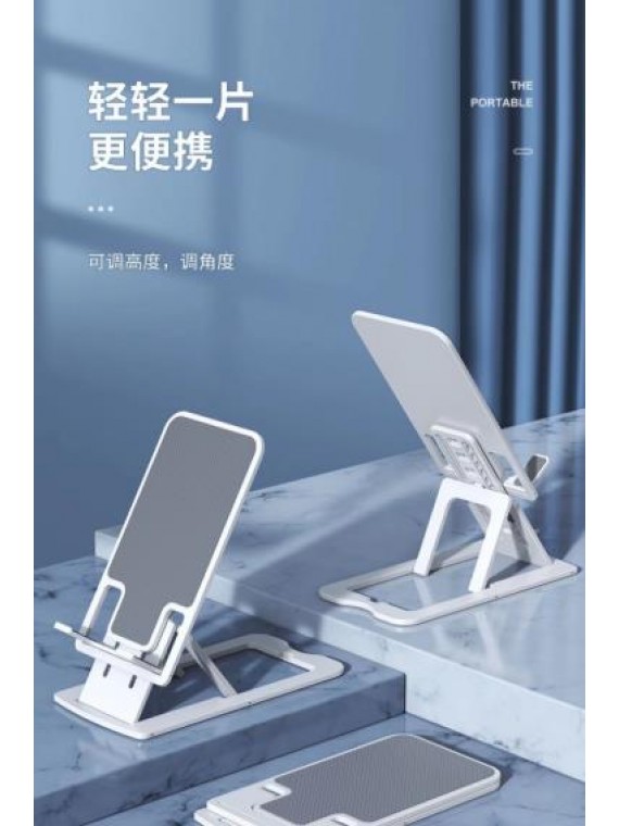 X33 DESKTOP LAZY BRACKET STAND BLACK