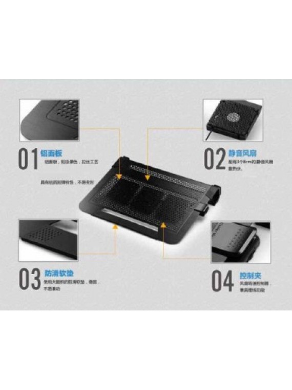 CM U3plus 17/18/19 Inch 3 Fans Laptop Cooler BLACK