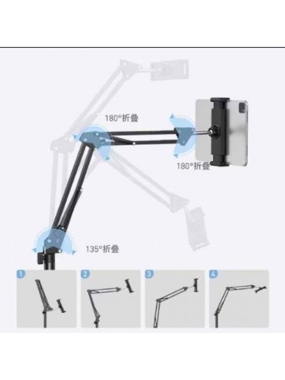 L10 BED SIDE TABLET & PHONE BRACKET BLACK