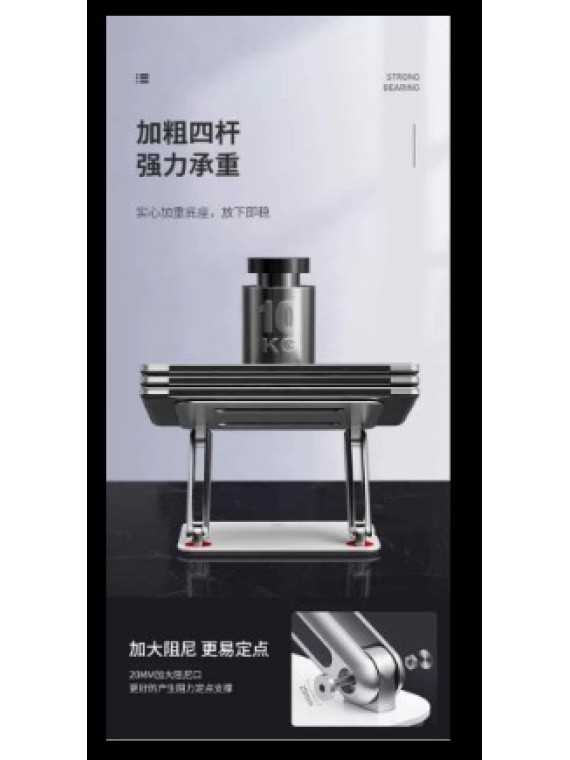 P18 LAPTOP COOLER FAN & HOLDER GRAY