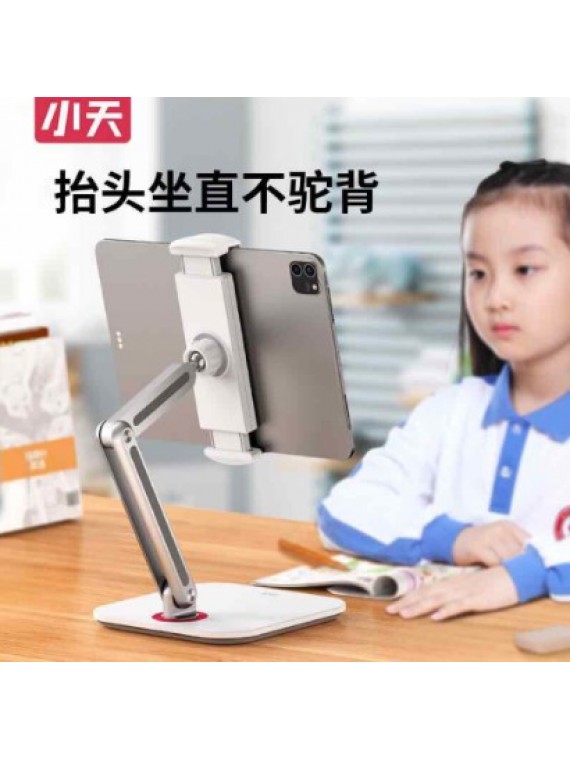 X28 TABLET & PHONE BRACKET SILVER