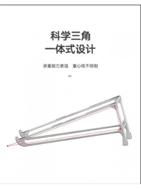 P5 11-17" INCH MULTI-FUNCTION ALLOY STAND SILVER
