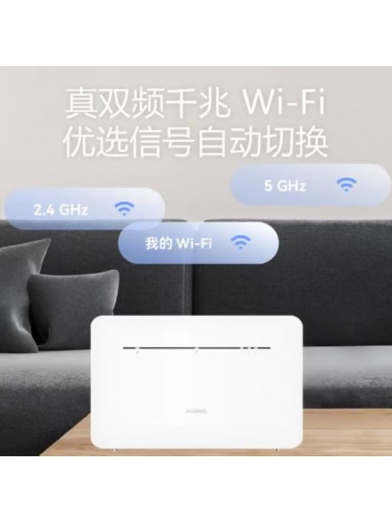 HUAWEI B535-836 MOBILE ROUTING PRO 4G WIFI ROUTER WHITE