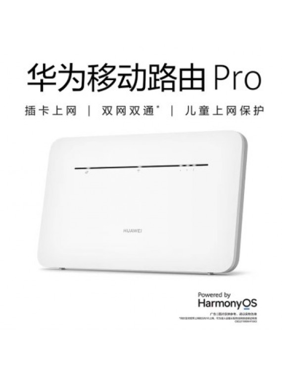 HUAWEI B535-836 MOBILE ROUTING PRO 4G WIFI ROUTER WHITE