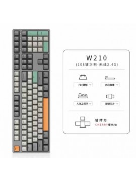 IKBC W210 SERIES WIRELESS MECHANICAL KEYBOARD ORANGE