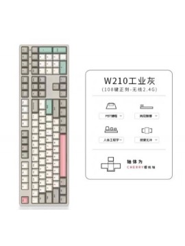 IKBC W210 SERIES WIRELESS MECHANICAL KEYBOARD PINK