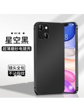 IP14 SERIES MOBILE PHONE CASE IPC-15 BLACK