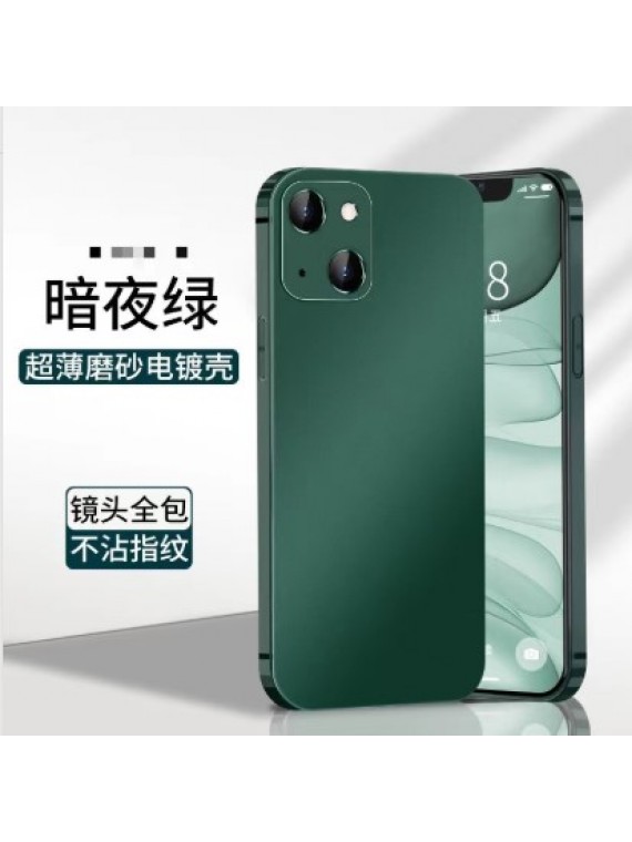 IP14 SERIES MOBILE PHONE CASE IPC-15 DARK GREEN