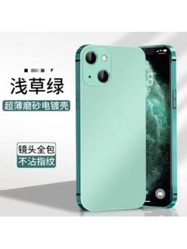 IP14 SERIES MOBILE PHONE CASE IPC-15 LIGHT GREEN