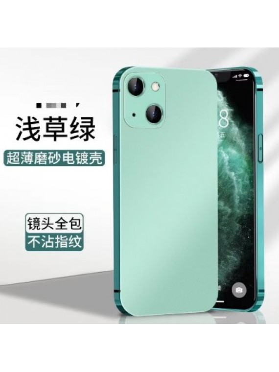 IP14 SERIES MOBILE PHONE CASE IPC-15 LIGHT GREEN