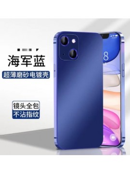 IP14 SERIES MOBILE PHONE CASE IPC-15 NAVY BLUE